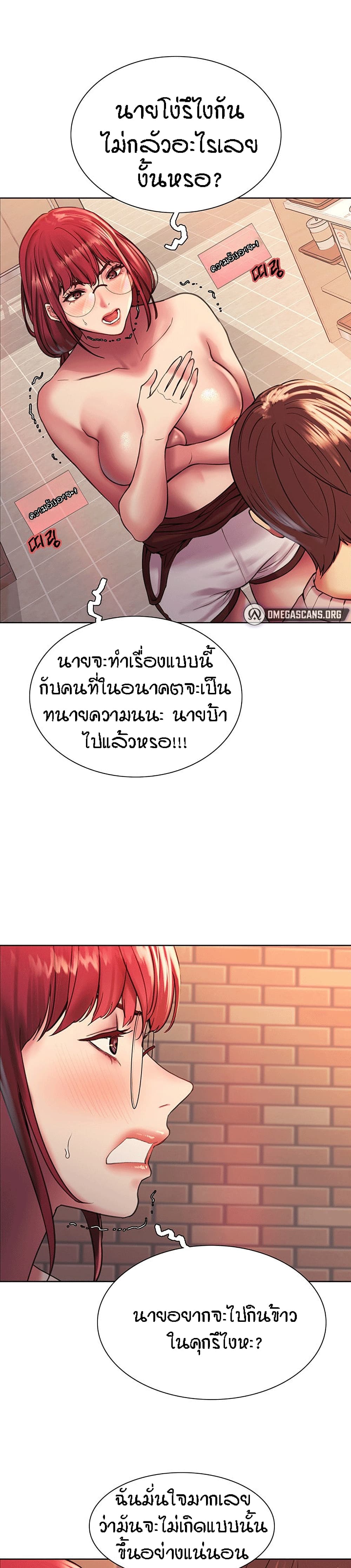 0006.jpg