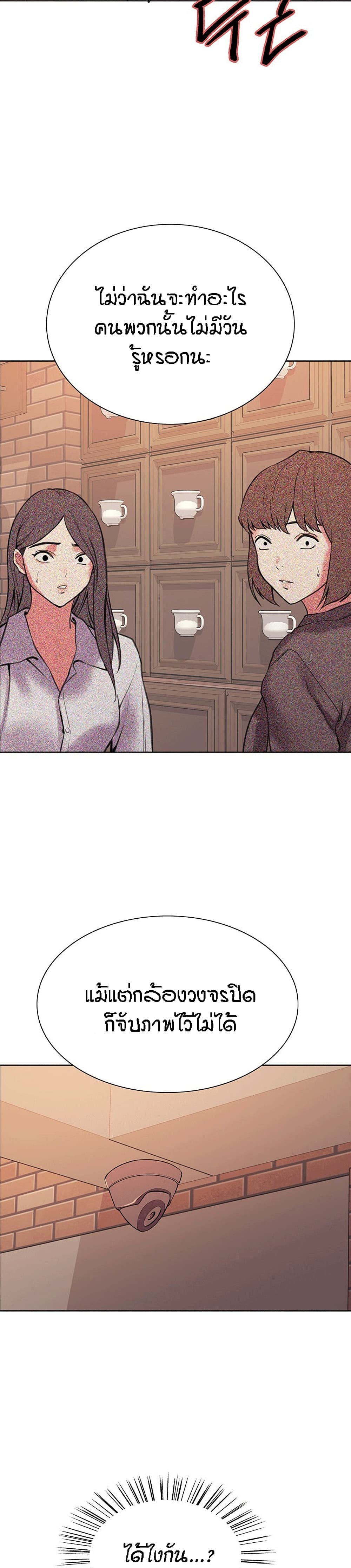 0008.jpg