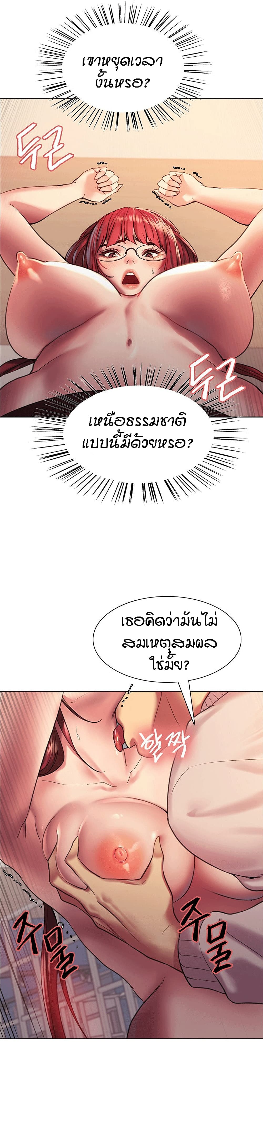 0010.jpg