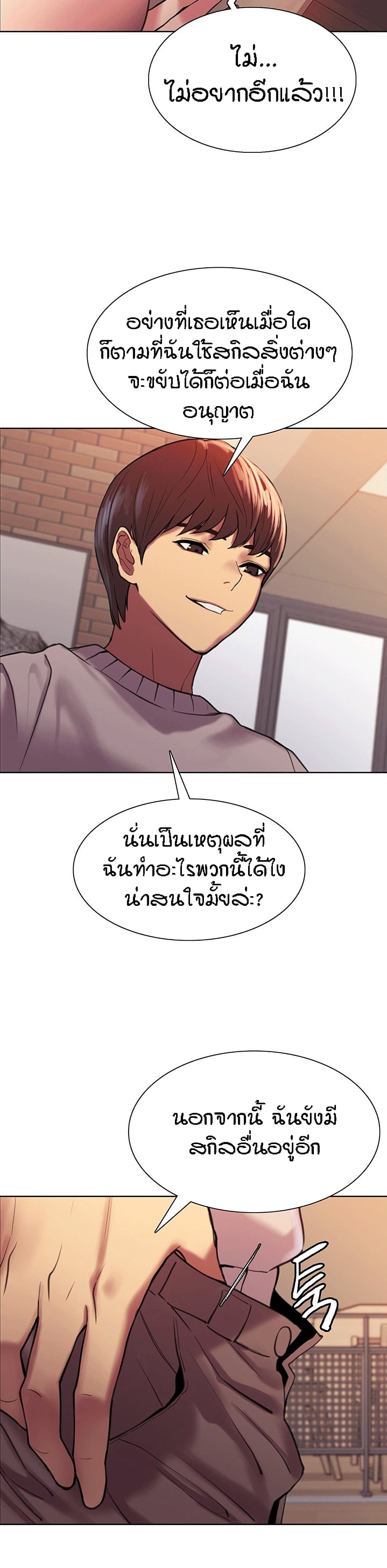 0025.jpg