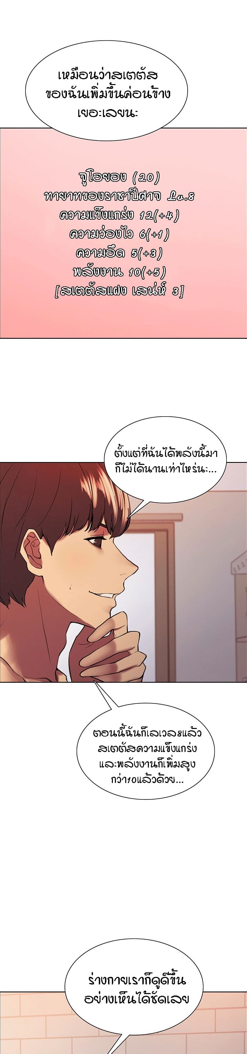 0007.jpg