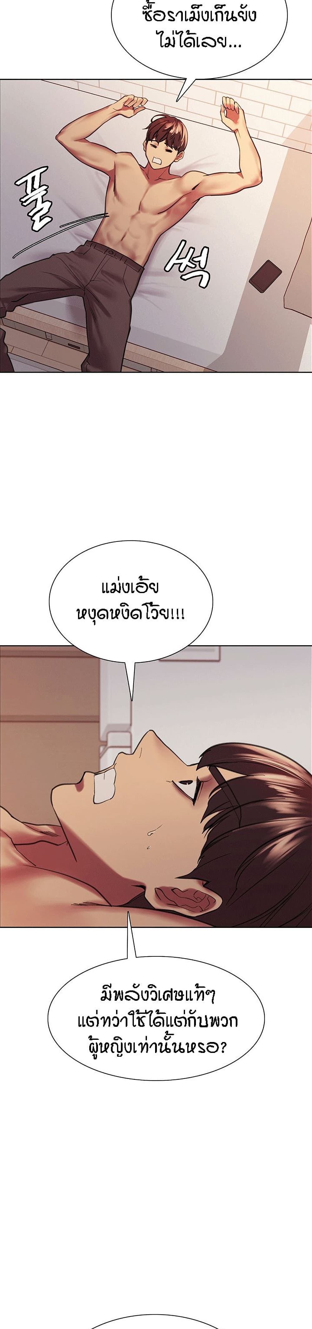 0017.jpg