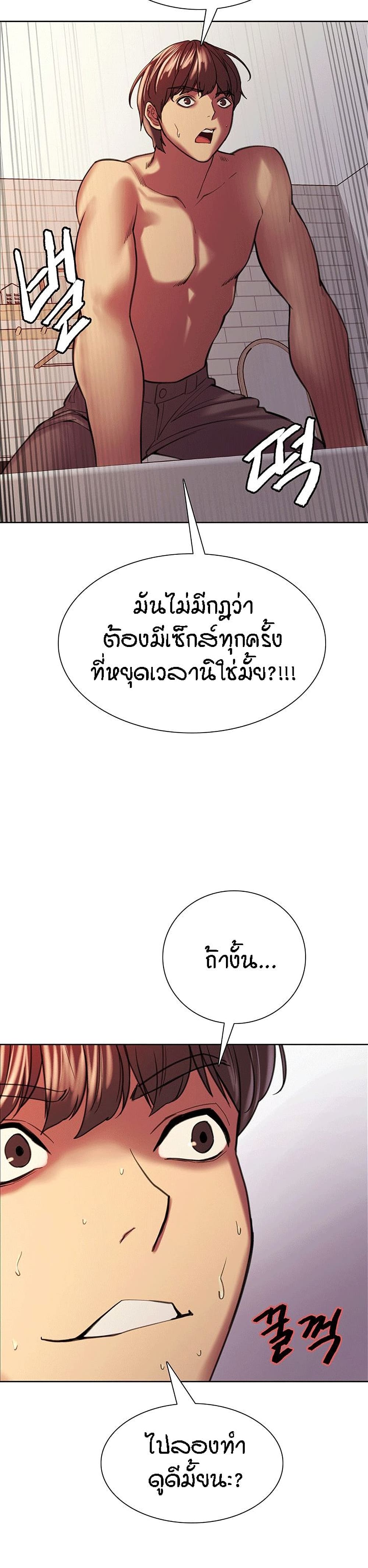 0020.jpg