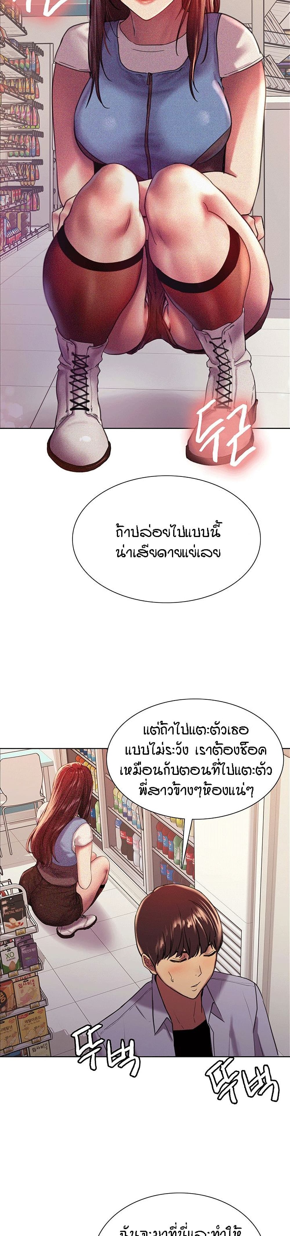 0030.jpg