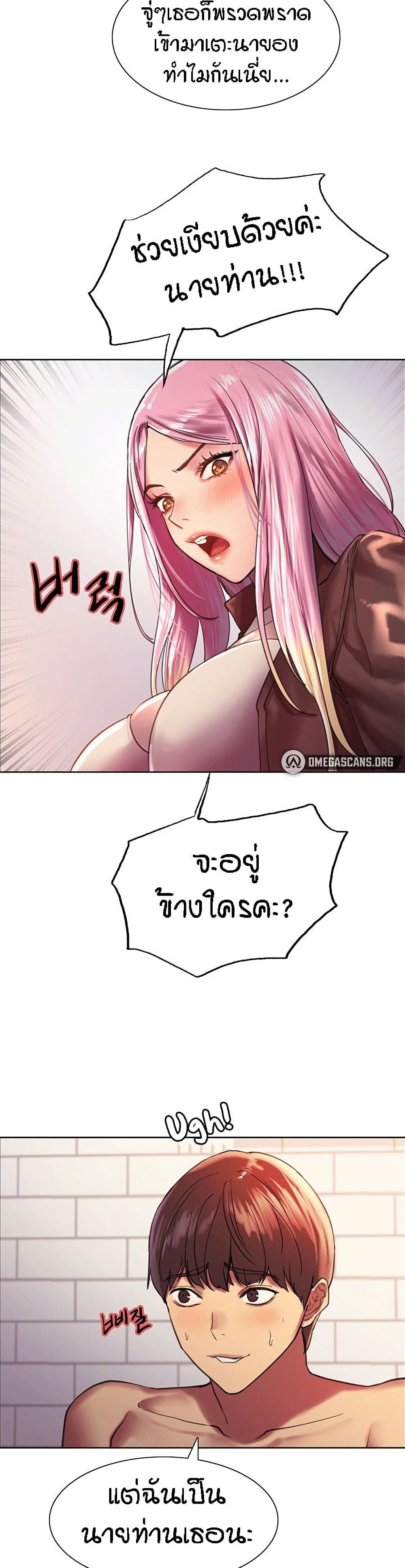 0007.jpg