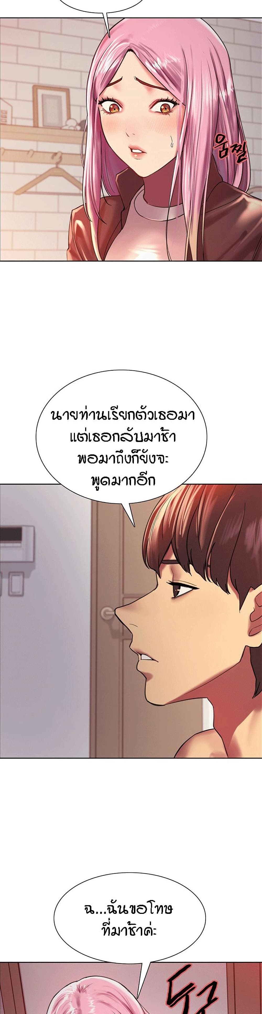 0010.jpg