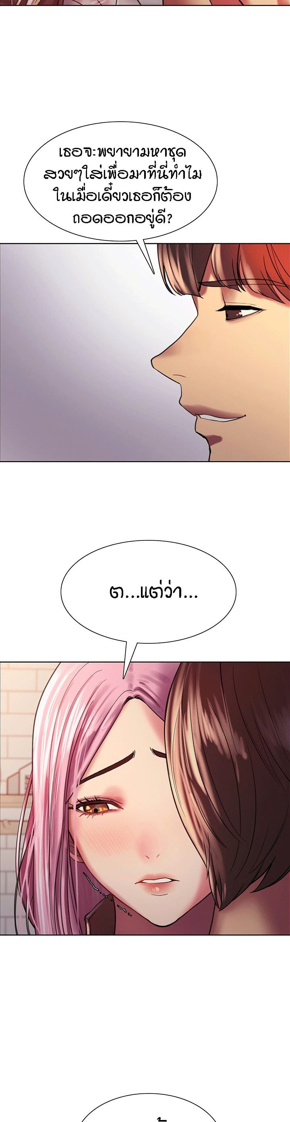 0012.jpg