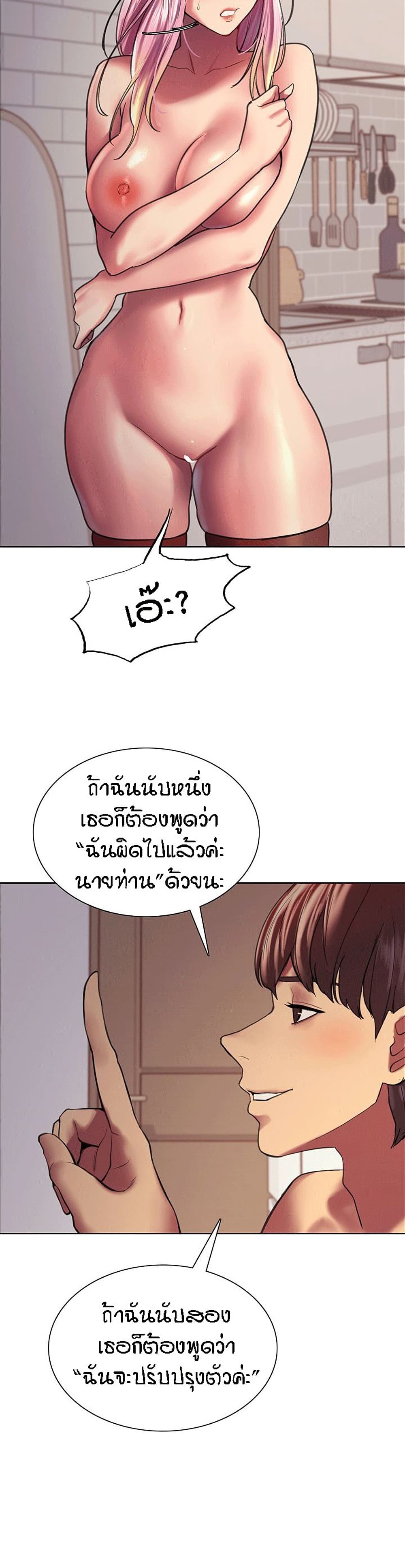 0016.jpg