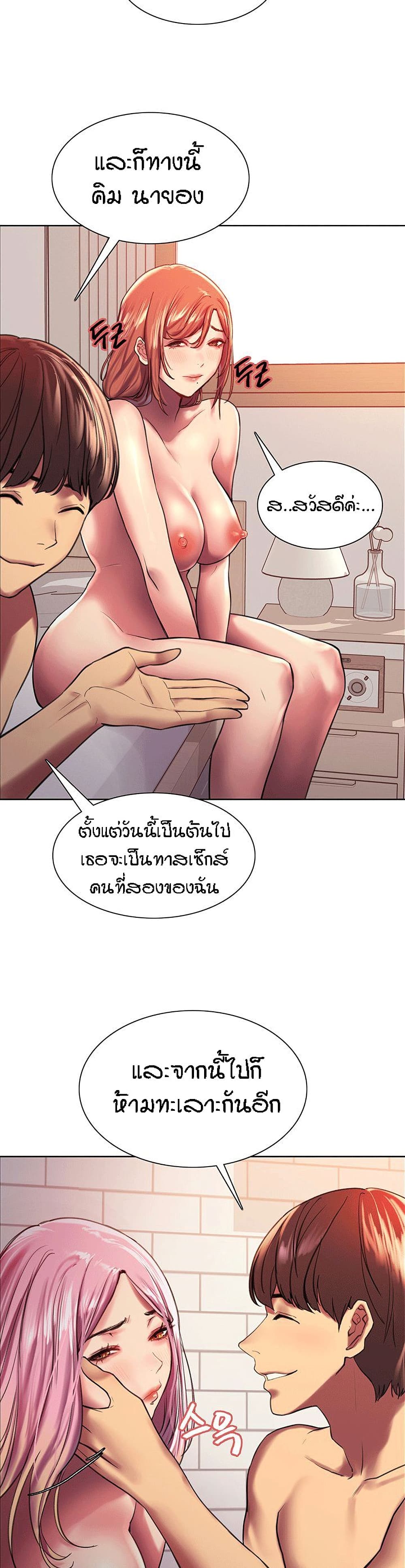 0030.jpg