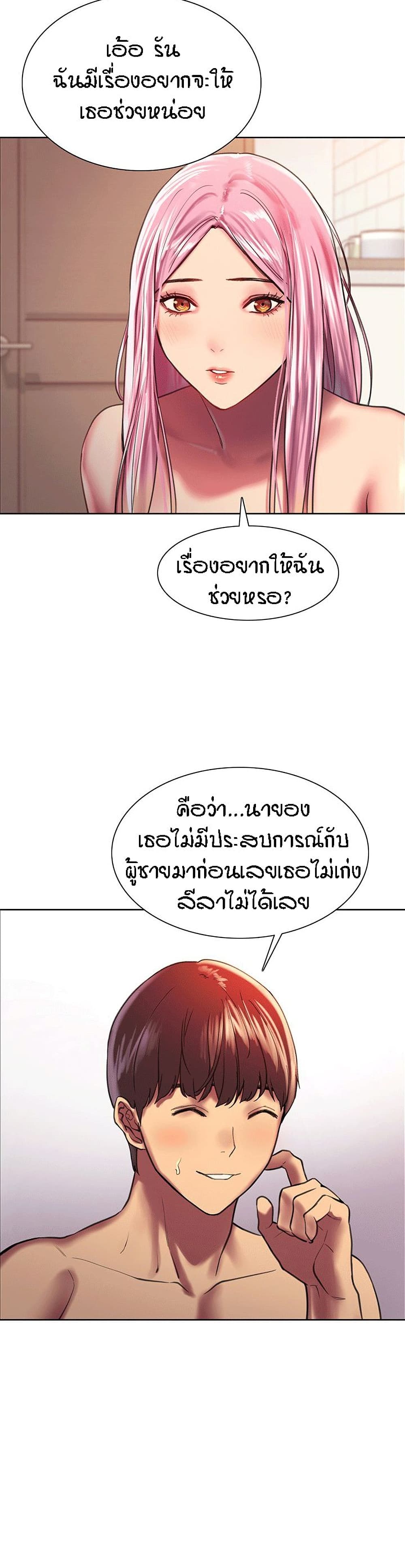0034.jpg