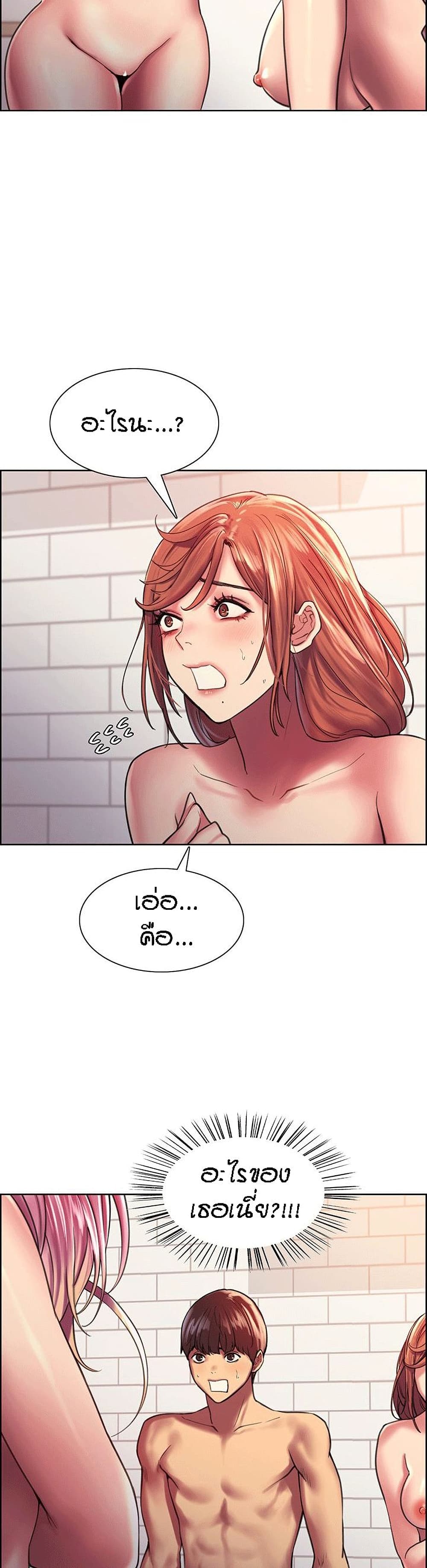 0013.jpg