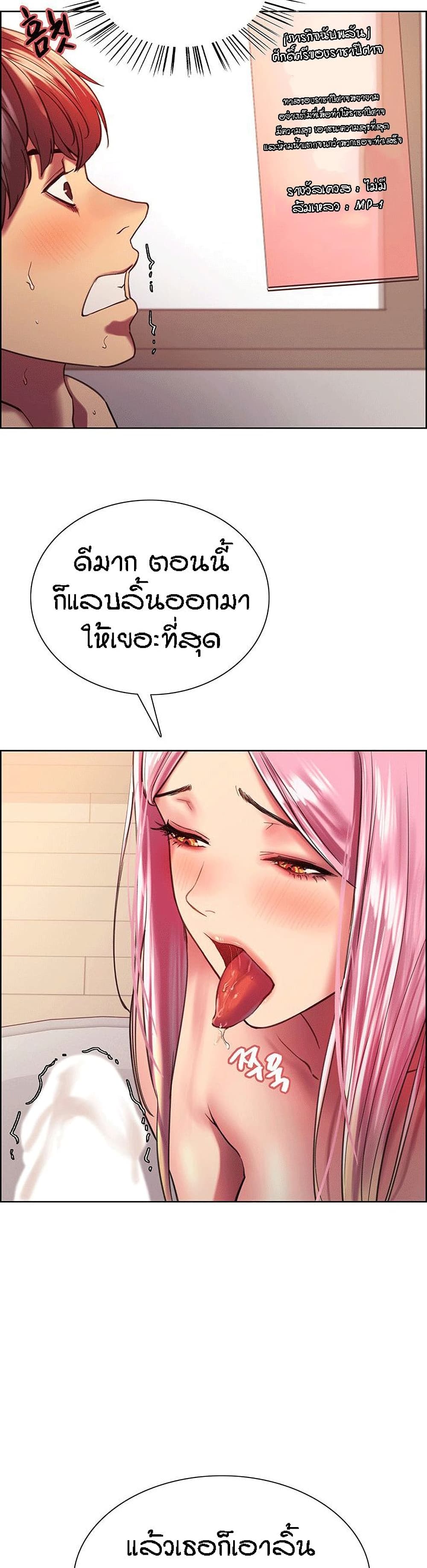 0030.jpg