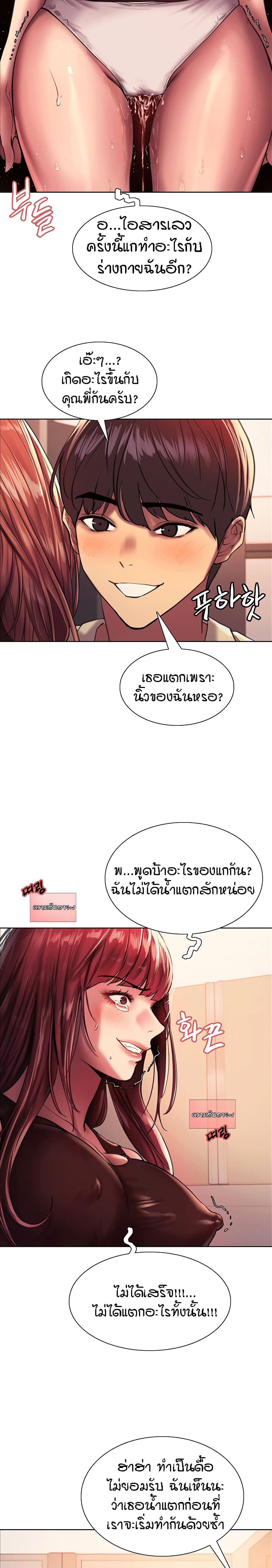 0008.jpg
