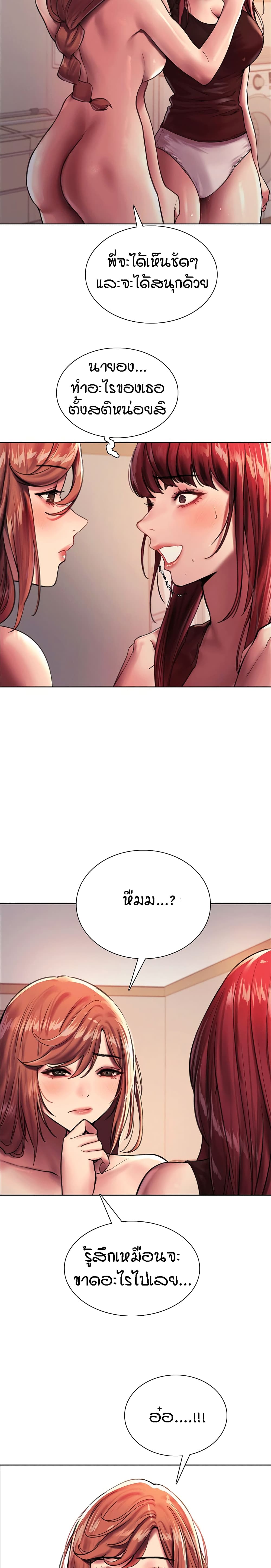 0014.jpg