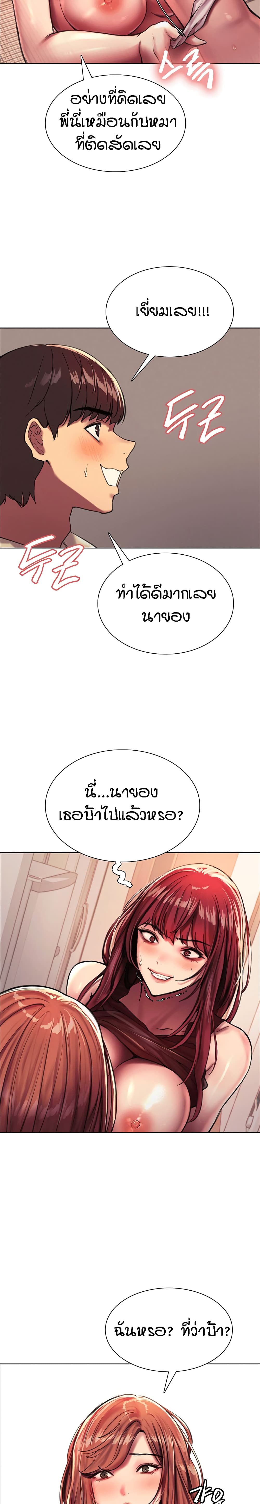 0016.jpg