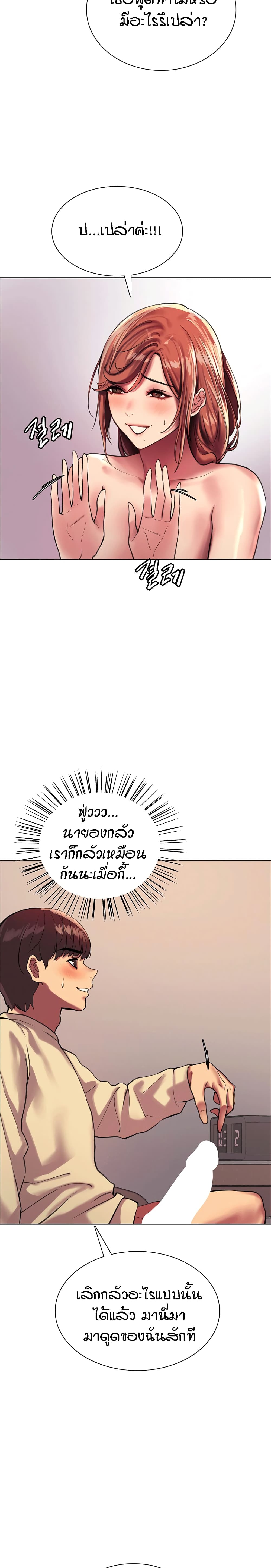 0022.jpg