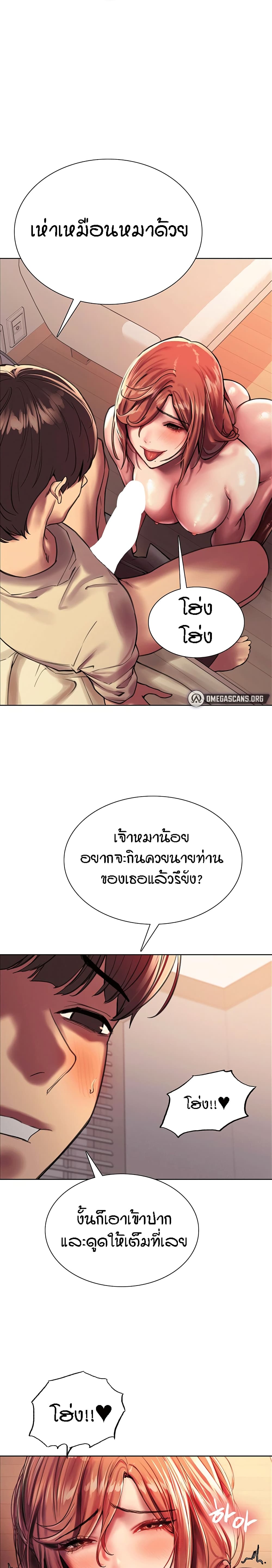 0025.jpg