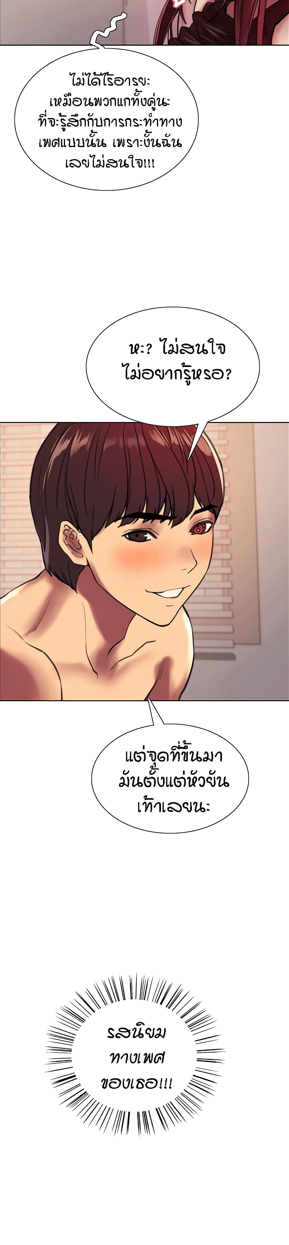 0006.jpg