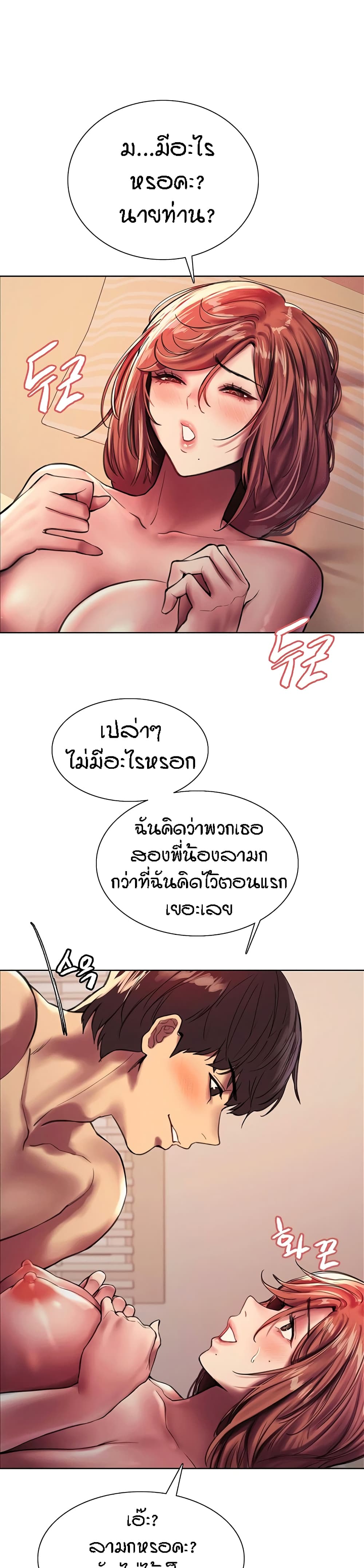 0008.jpg