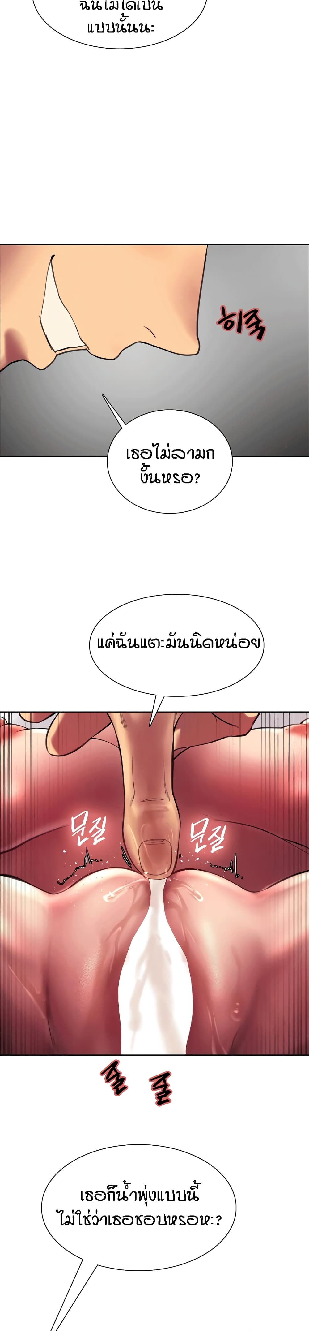 0009.jpg