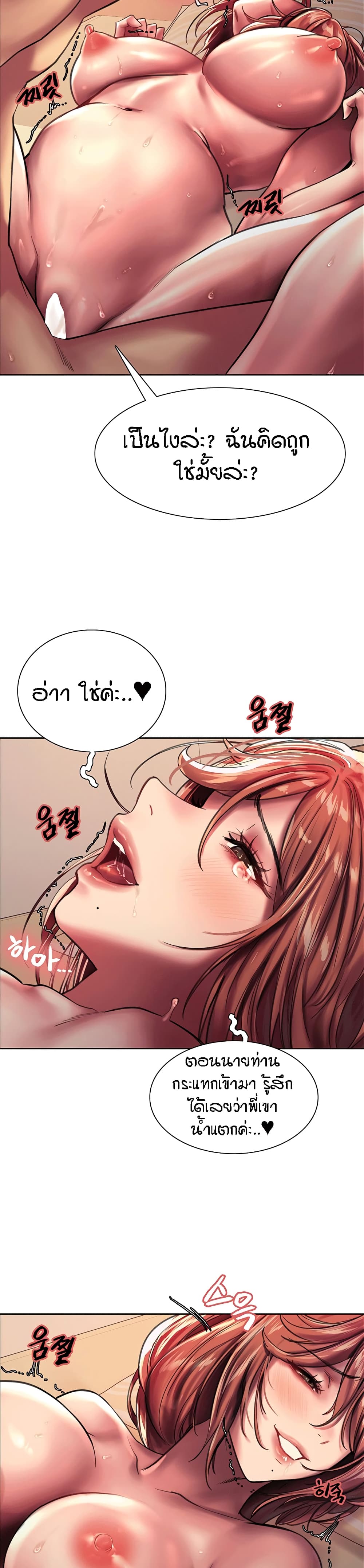 0015.jpg