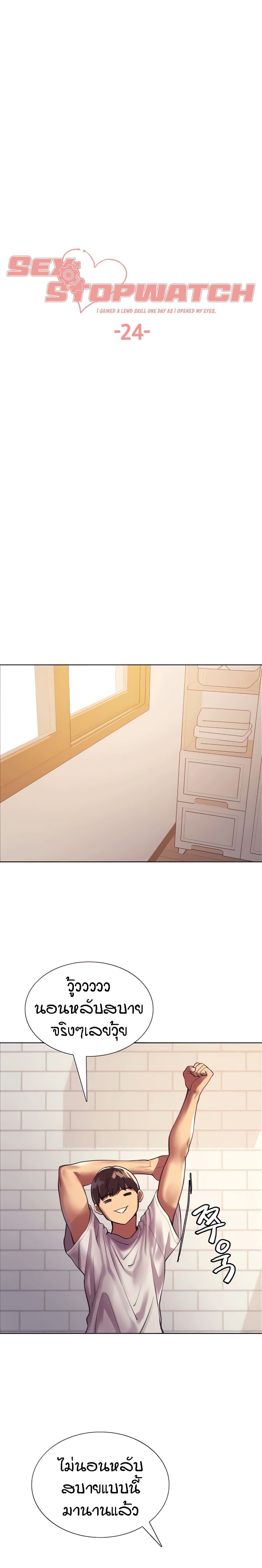 0003.jpg