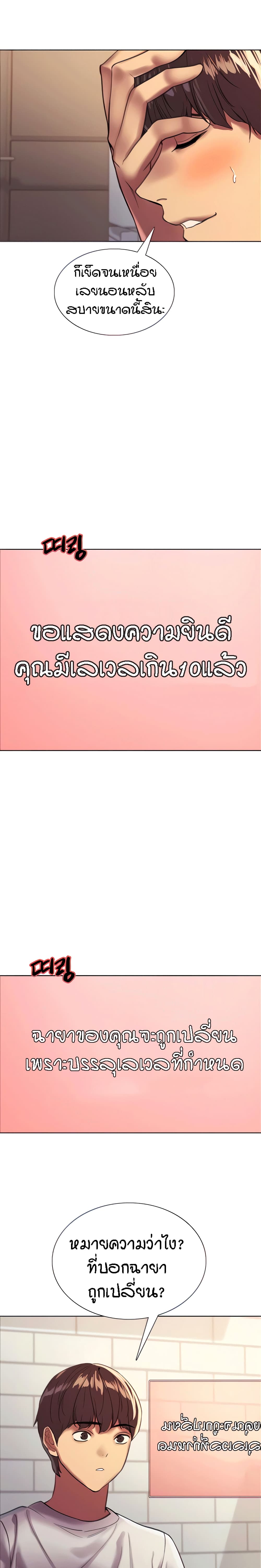0006.jpg