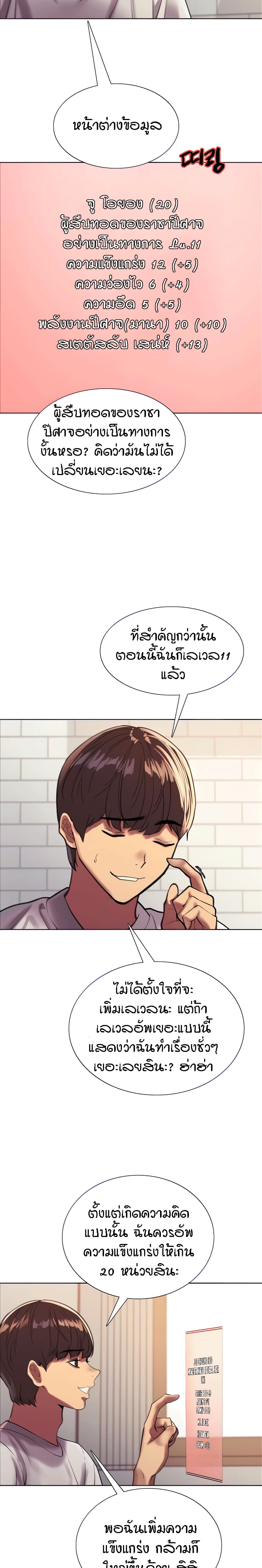 0007.jpg