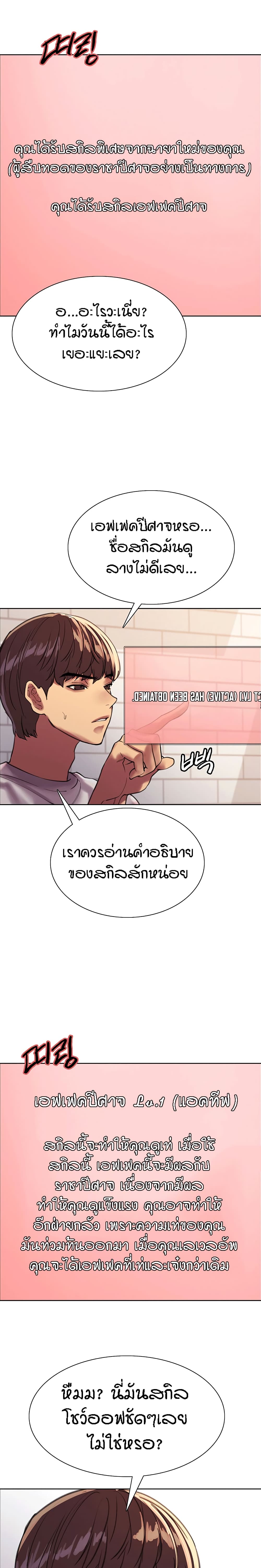 0012.jpg