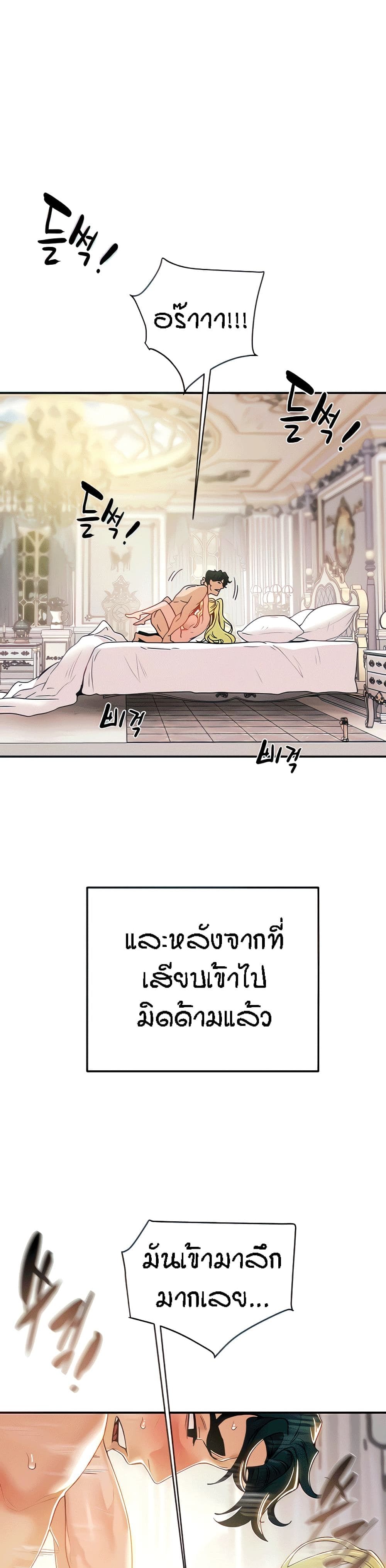 0007.jpg