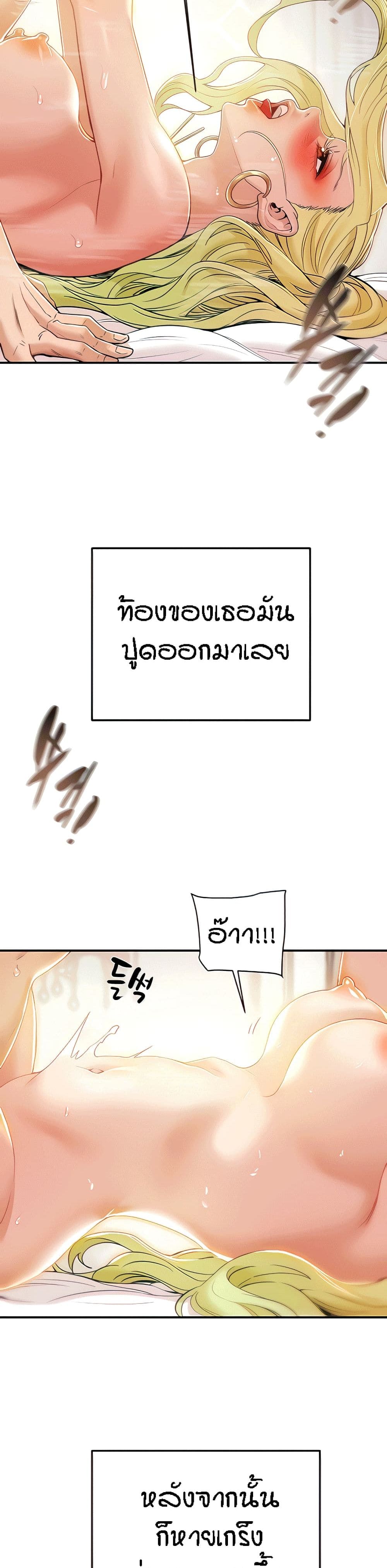 0008.jpg