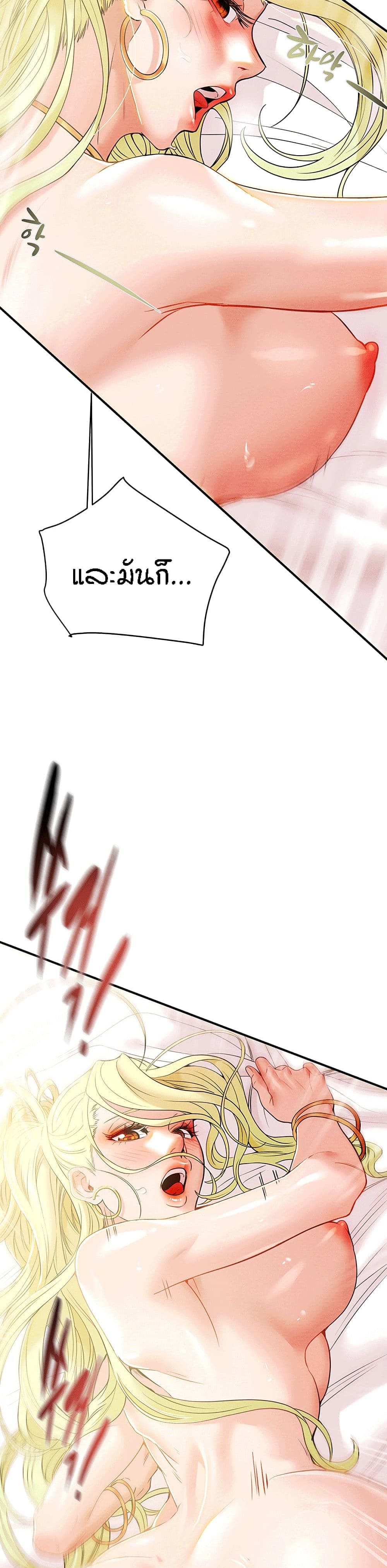 0019.jpg