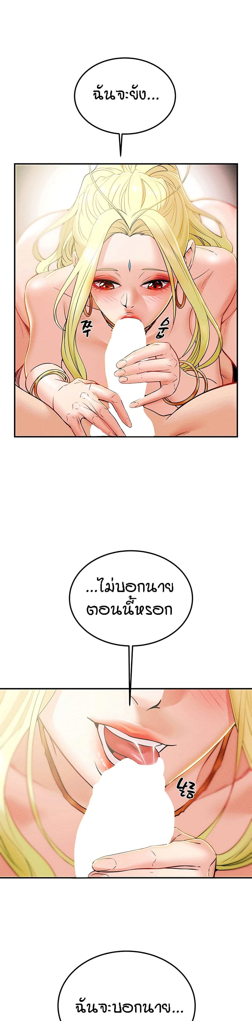 0050.jpg