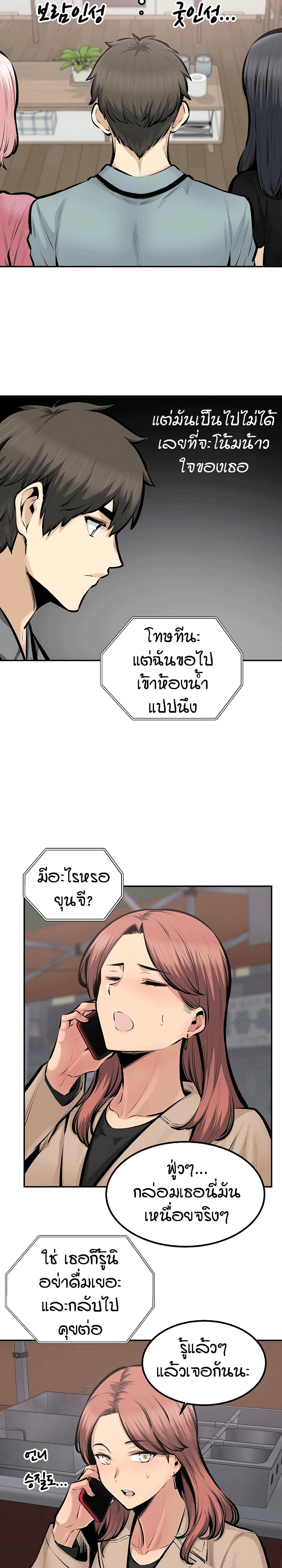 0009.jpg