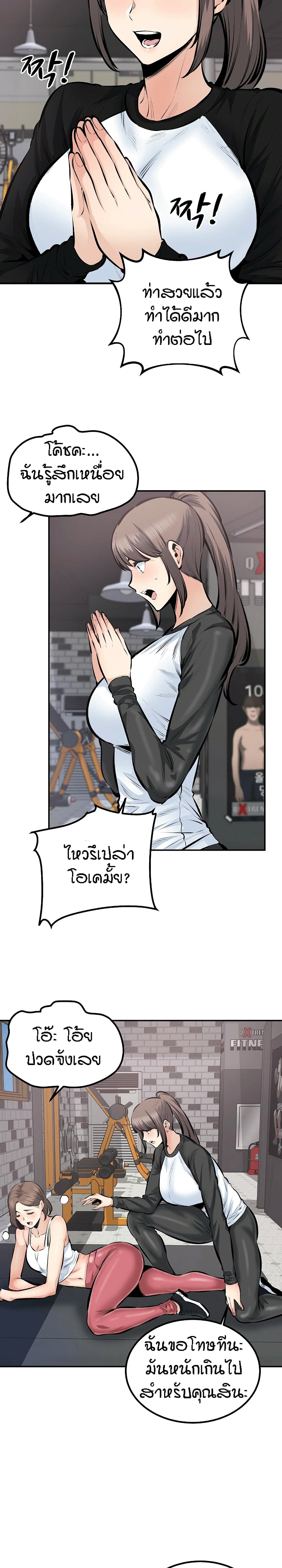 0012.jpg