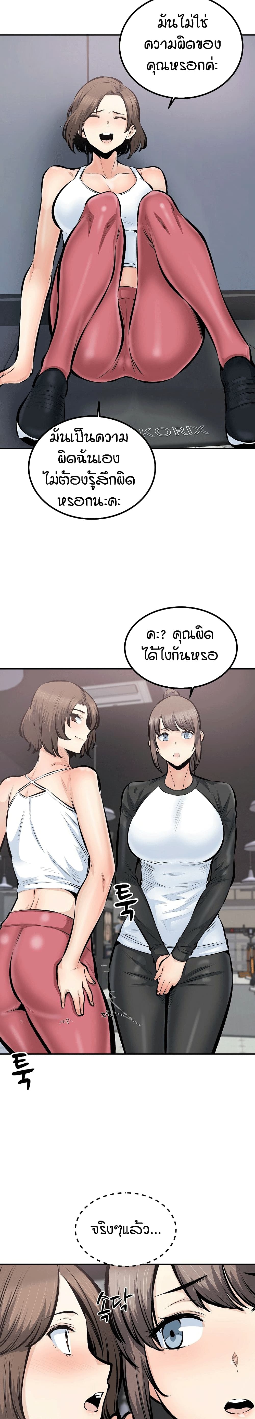 0013.jpg