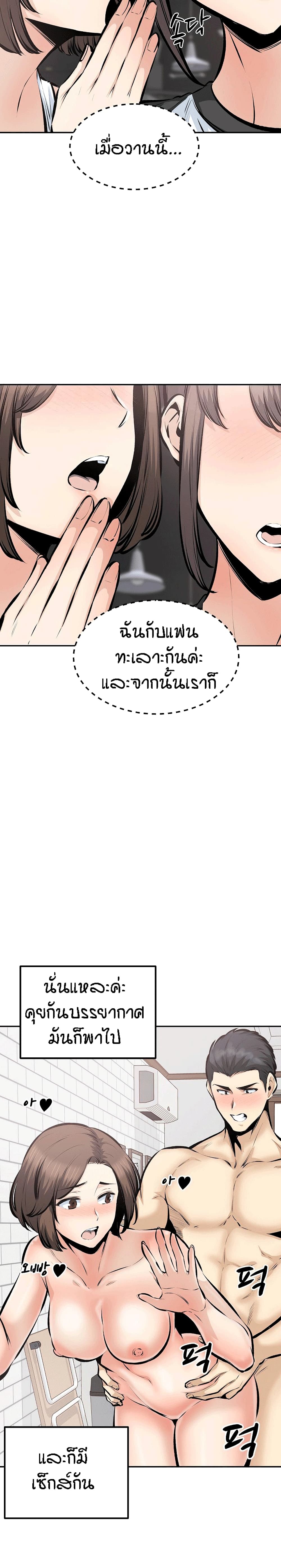 0014.jpg