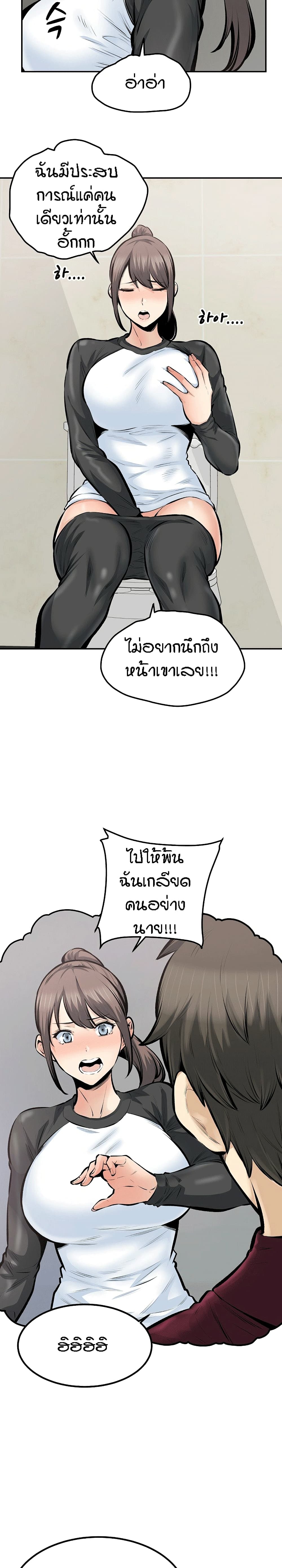 0022.jpg