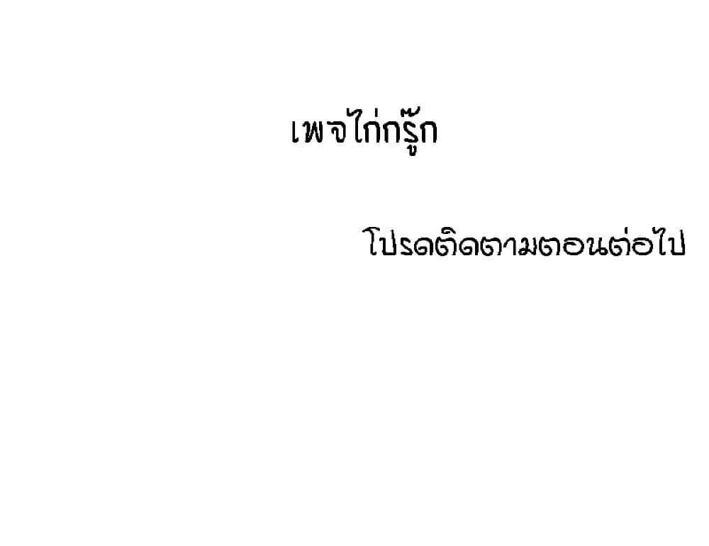 0030.jpg