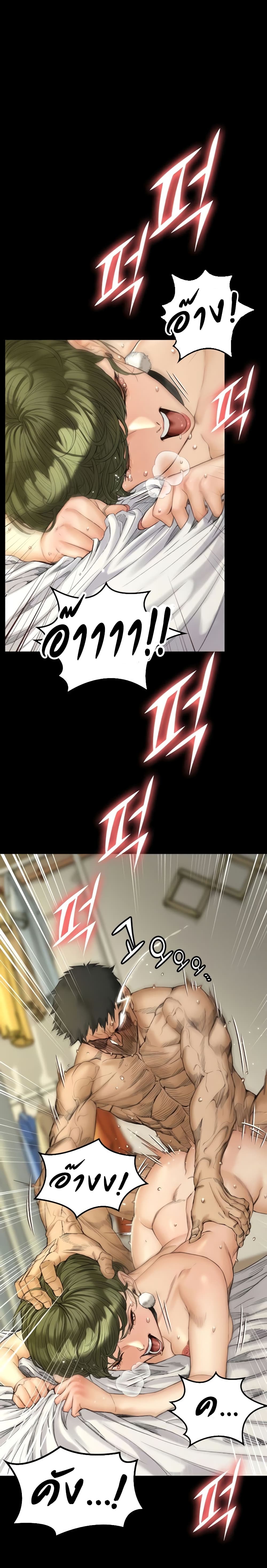 0017.jpg