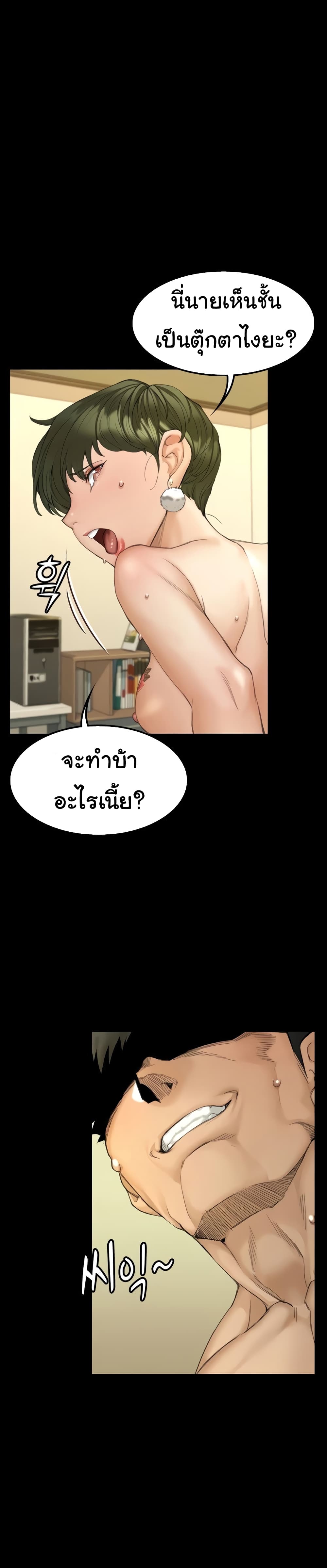 0003.jpg