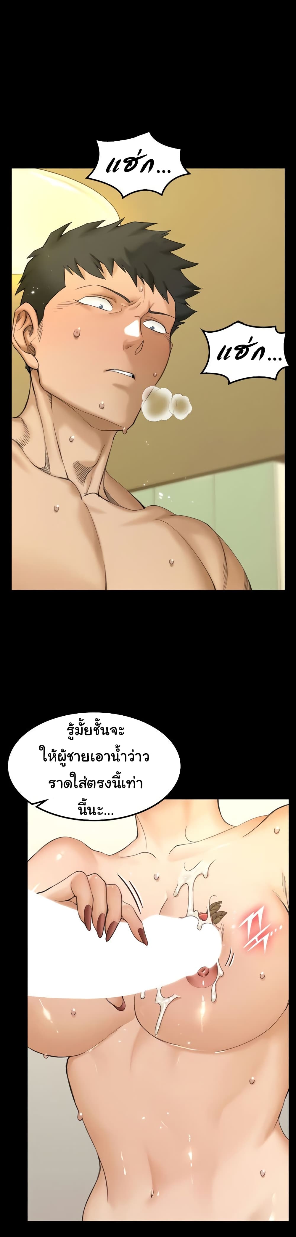 0030.jpg