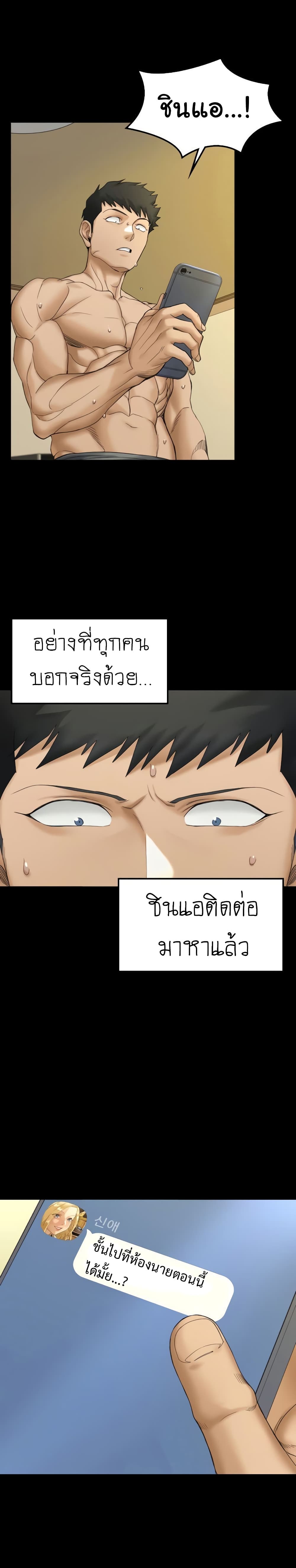 0003.jpg