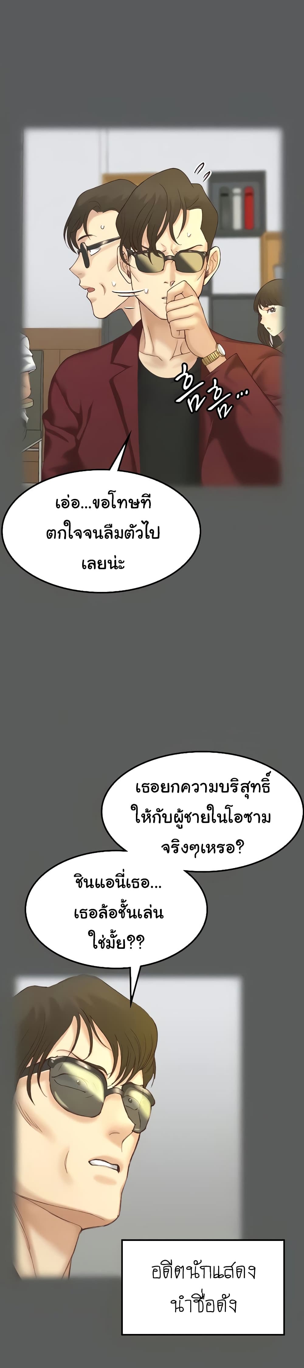 0008.jpg