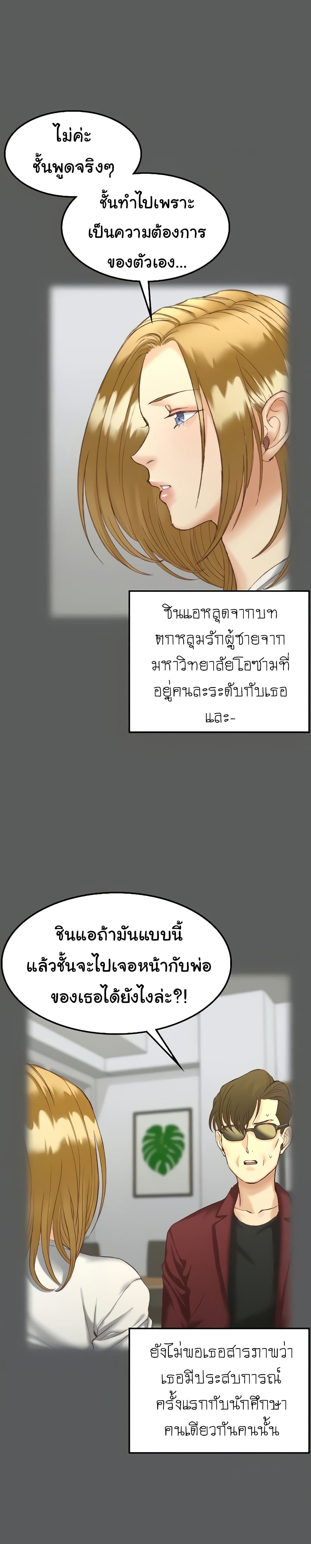 0009.jpg