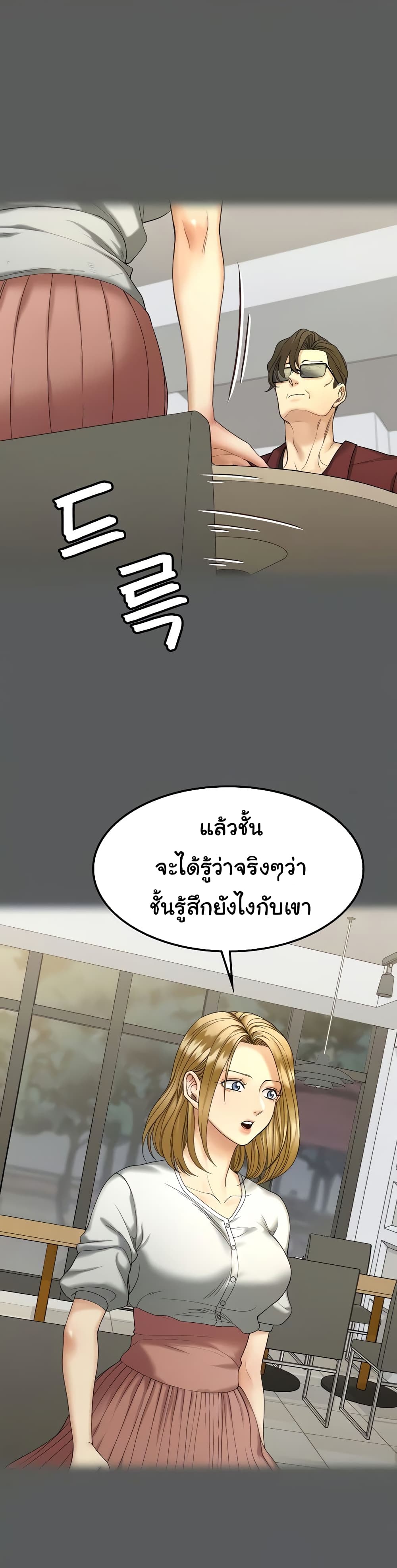 0011.jpg