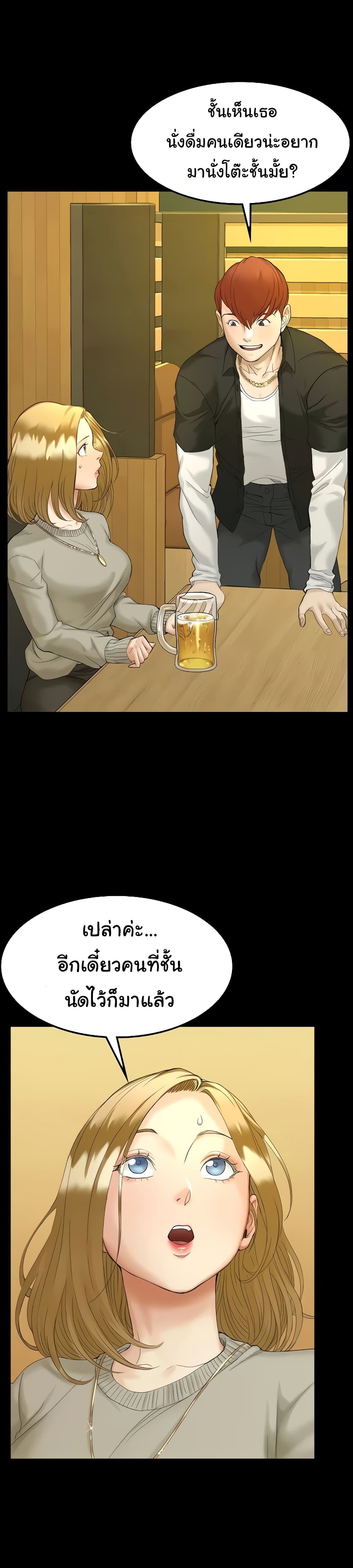 0017.jpg