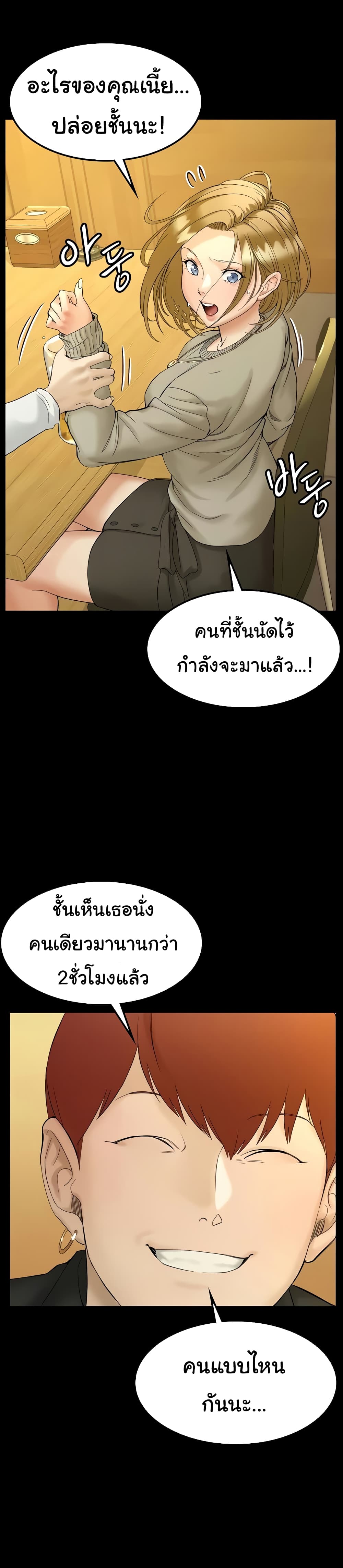 0020.jpg