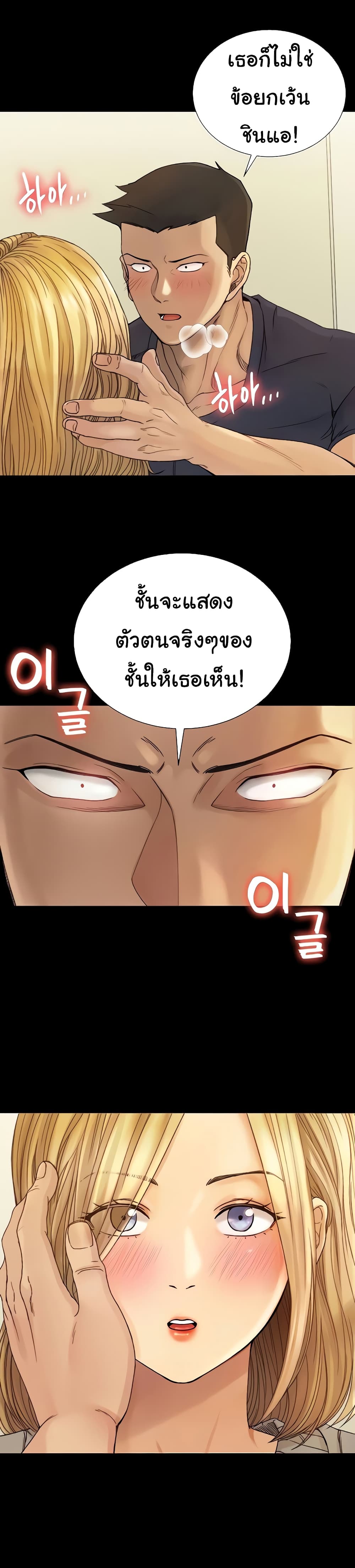 0008.jpg