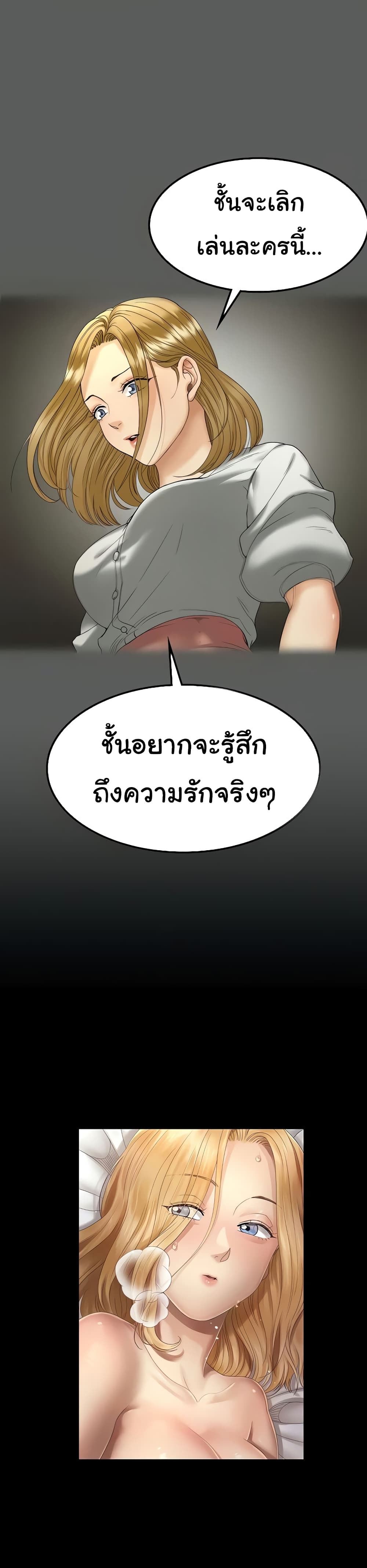 0023.jpg